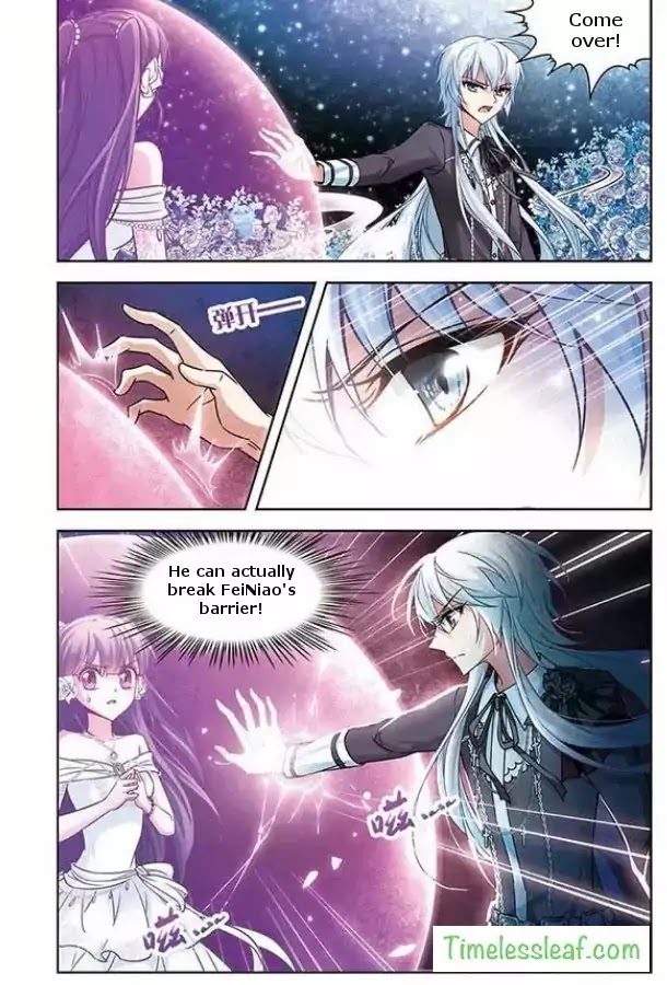 Chapter 73 - Image 3