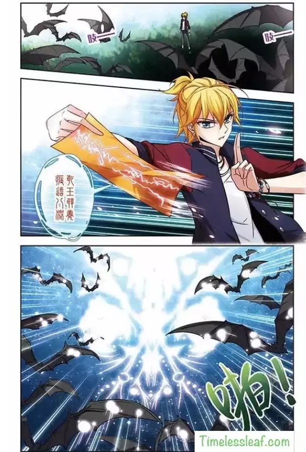 Chapter 73 - Image 6