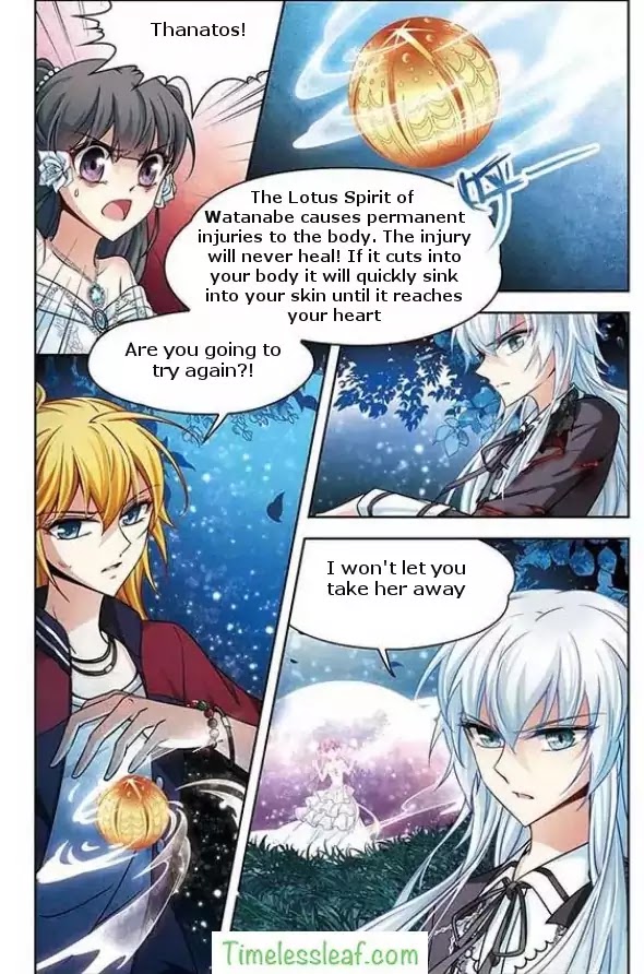 Chapter 74 - Image 4