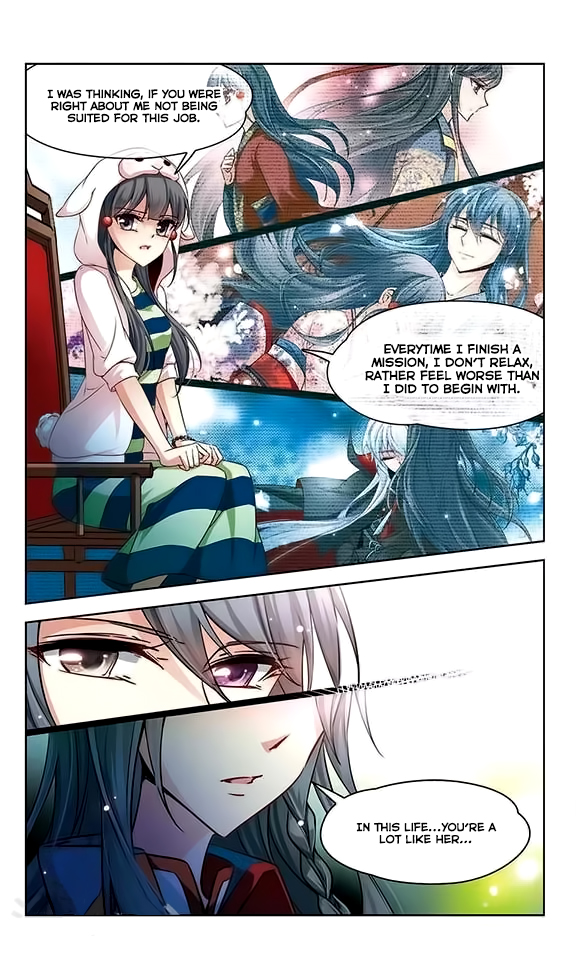 Chapter 77 - Image 3