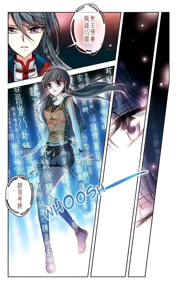 Chapter 78 - Image 14