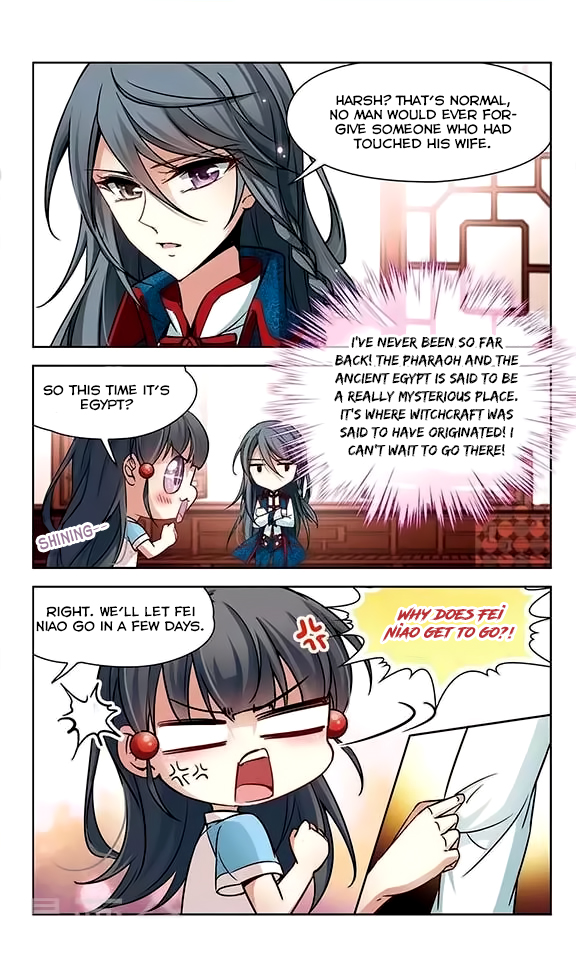 Chapter 78 - Image 7