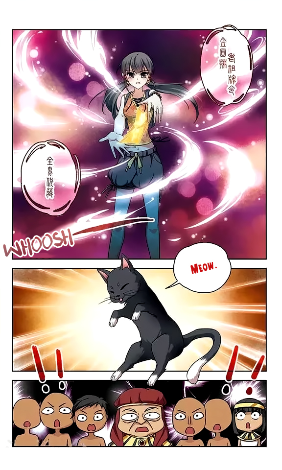 Chapter 79 - Image 10
