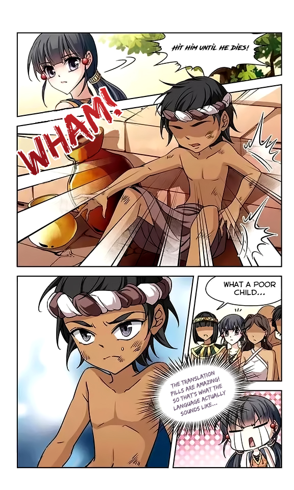 Chapter 79 - Image 5