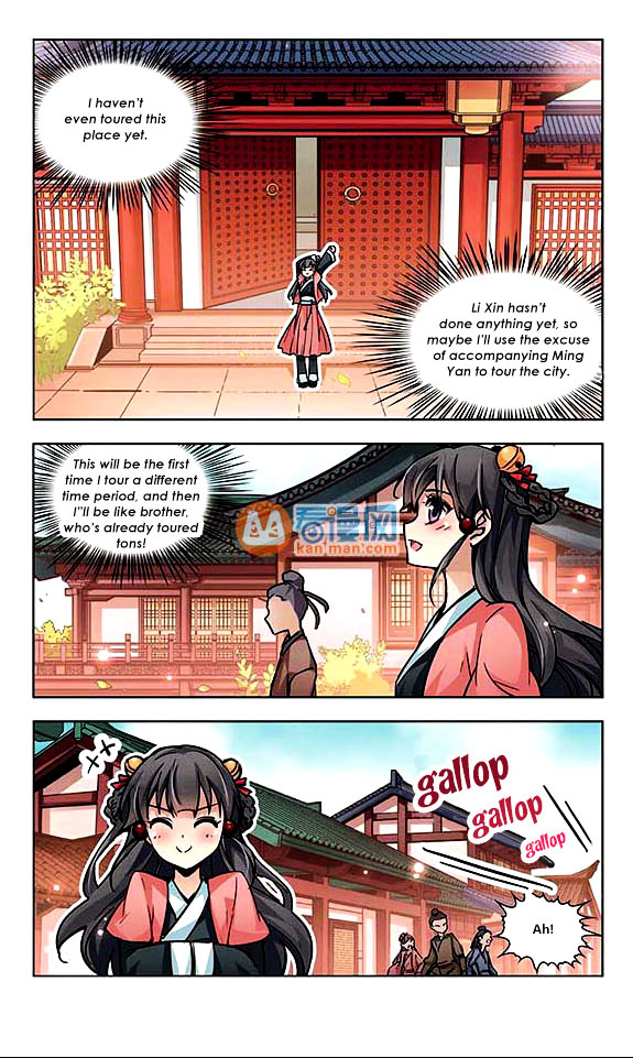 Chapter 8 - Image 13