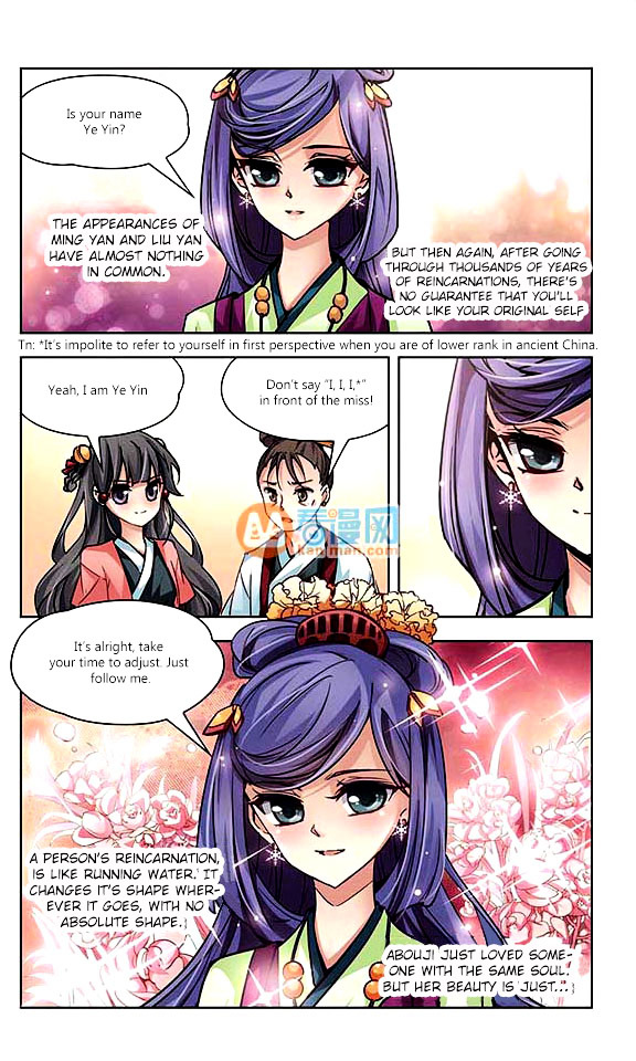 Chapter 8 - Image 4
