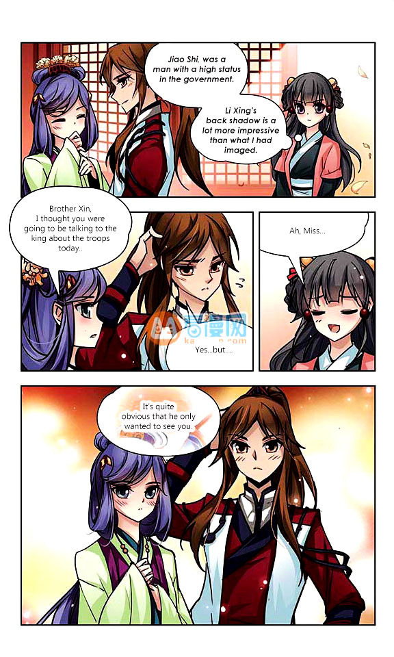 Chapter 8 - Image 7