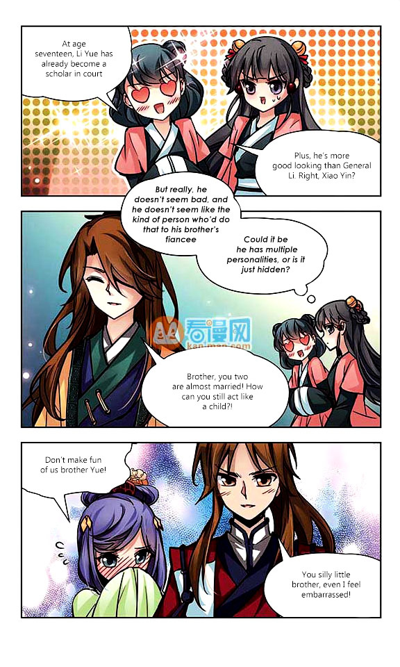 Chapter 8 - Image 9