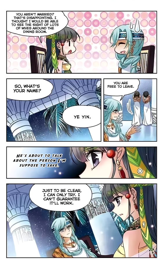 Chapter 80 - Image 13