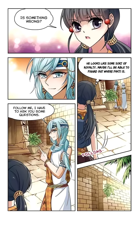 Chapter 80 - Image 4
