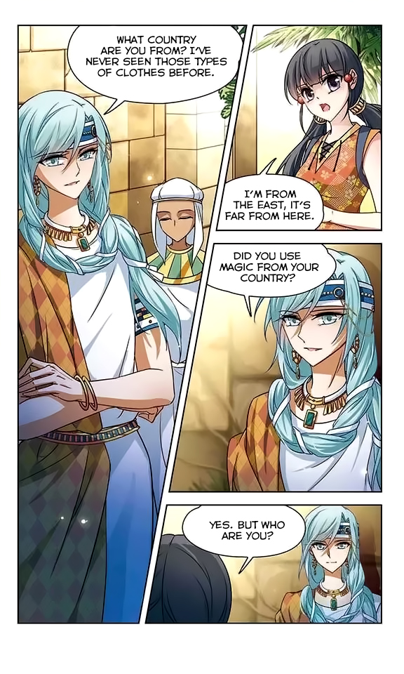 Chapter 80 - Image 5
