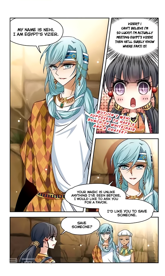 Chapter 80 - Image 6
