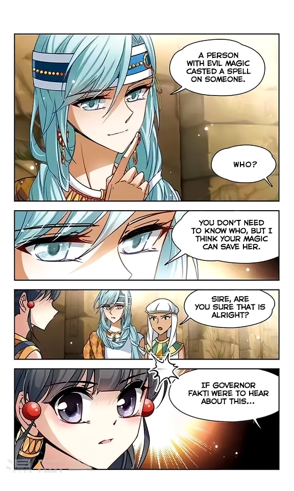 Chapter 80 - Image 7