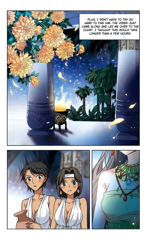 Chapter 80 - Image 9