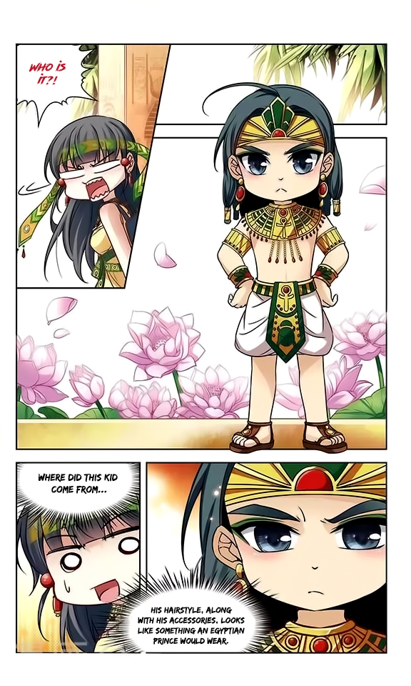 Chapter 81 - Image 11