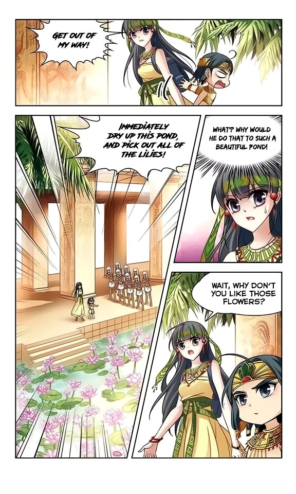 Chapter 81 - Image 12
