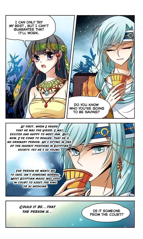 Chapter 81 - Image 3