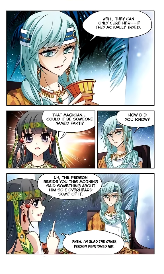 Chapter 81 - Image 5