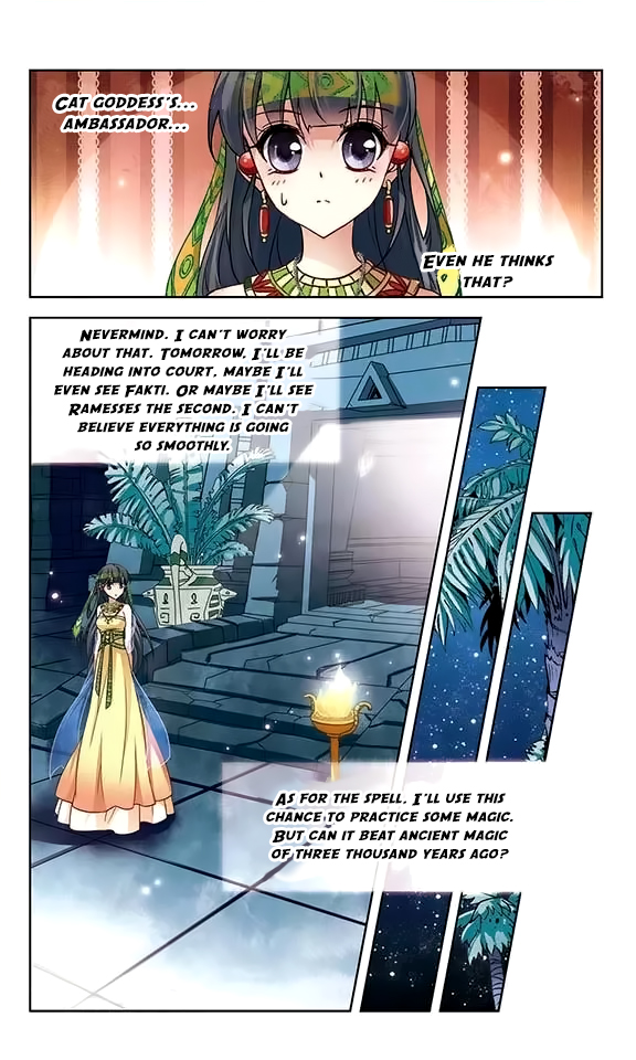 Chapter 81 - Image 7