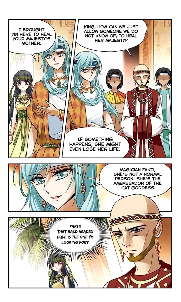 Chapter 82 - Image 10