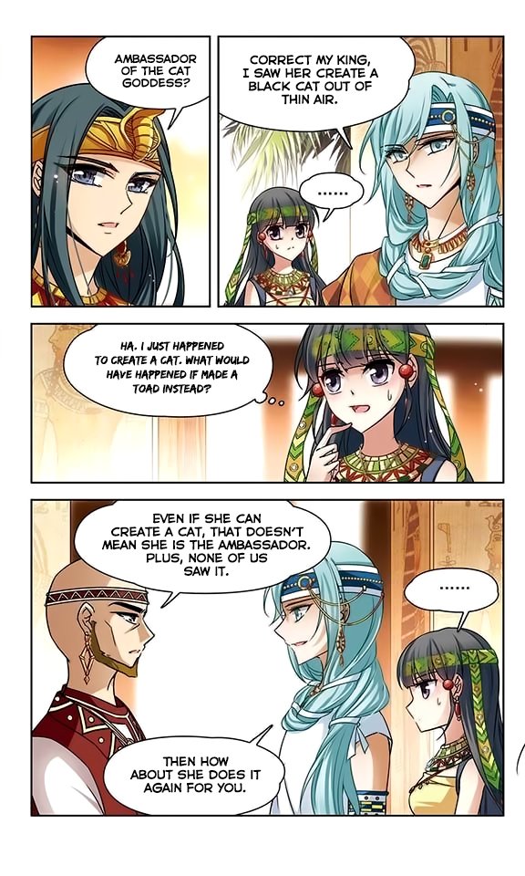 Chapter 82 - Image 11