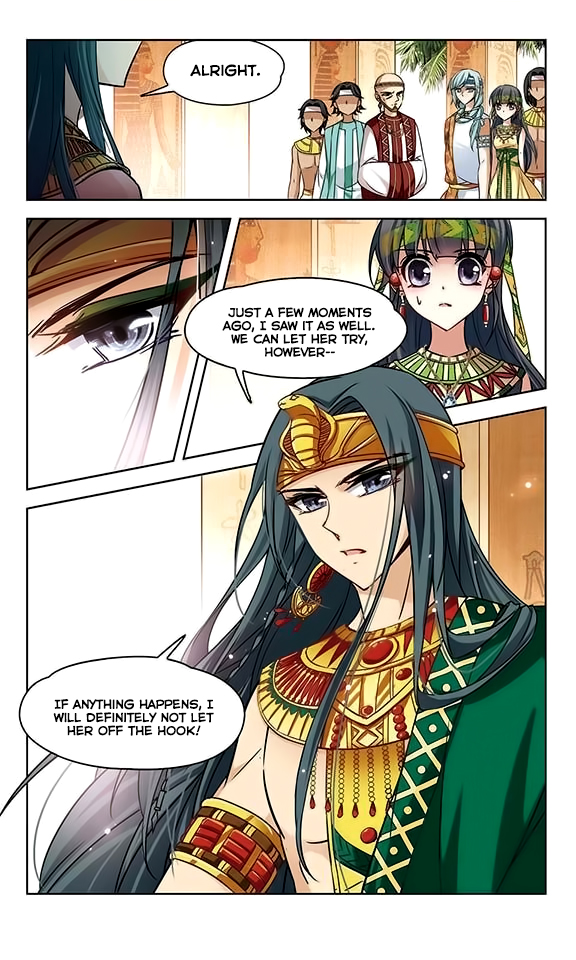 Chapter 82 - Image 12