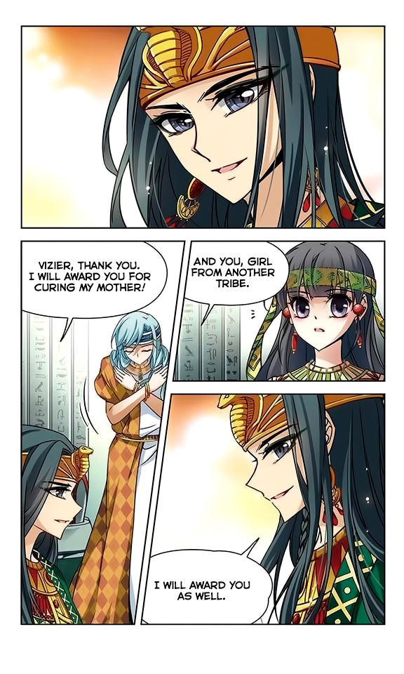 Chapter 83 - Image 12