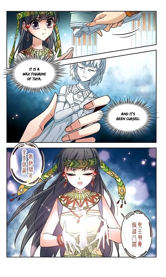Chapter 83 - Image 9
