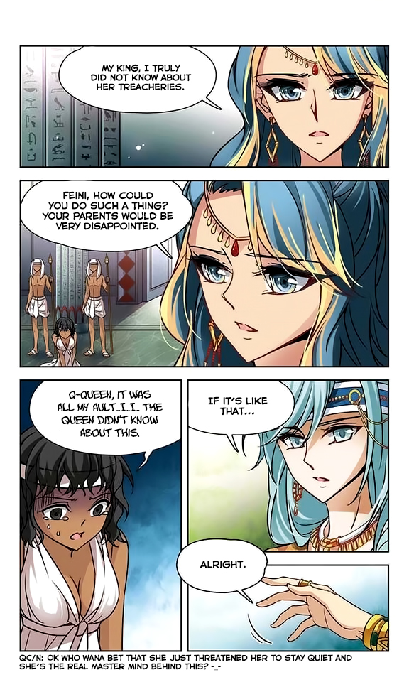 Chapter 84 - Image 11