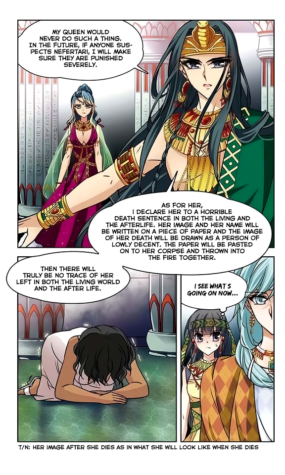 Chapter 84 - Image 12