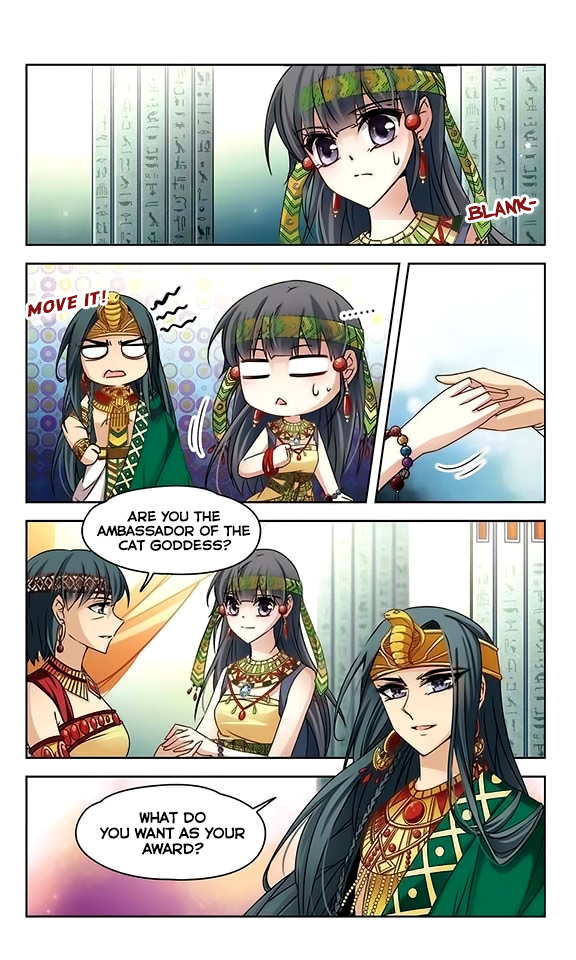 Chapter 84 - Image 3