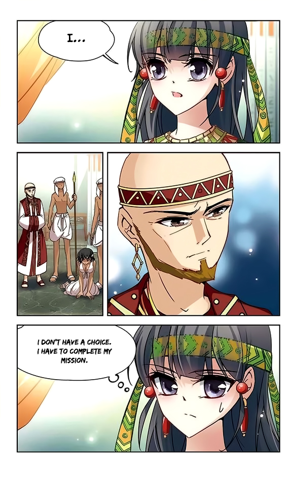 Chapter 84 - Image 4