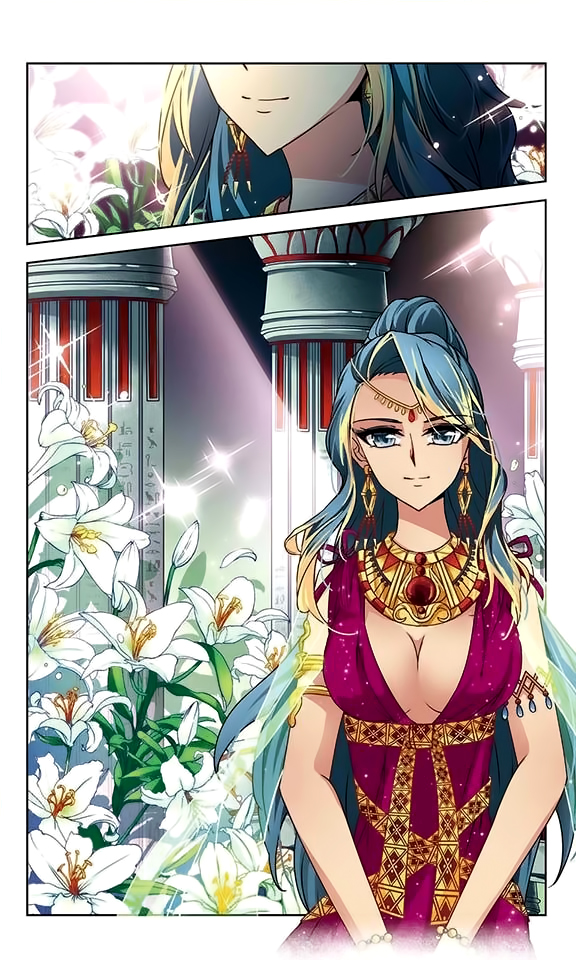 Chapter 84 - Image 7