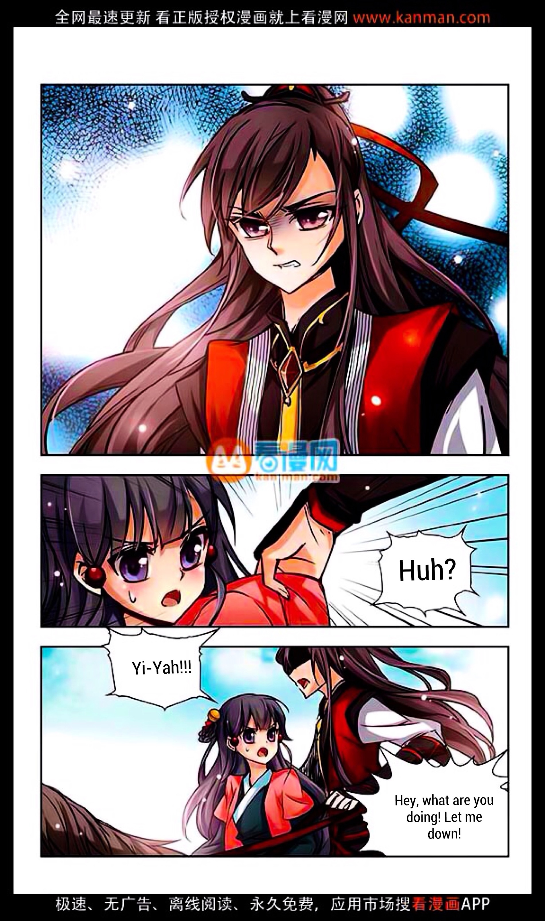 Chapter 9 - Image 11