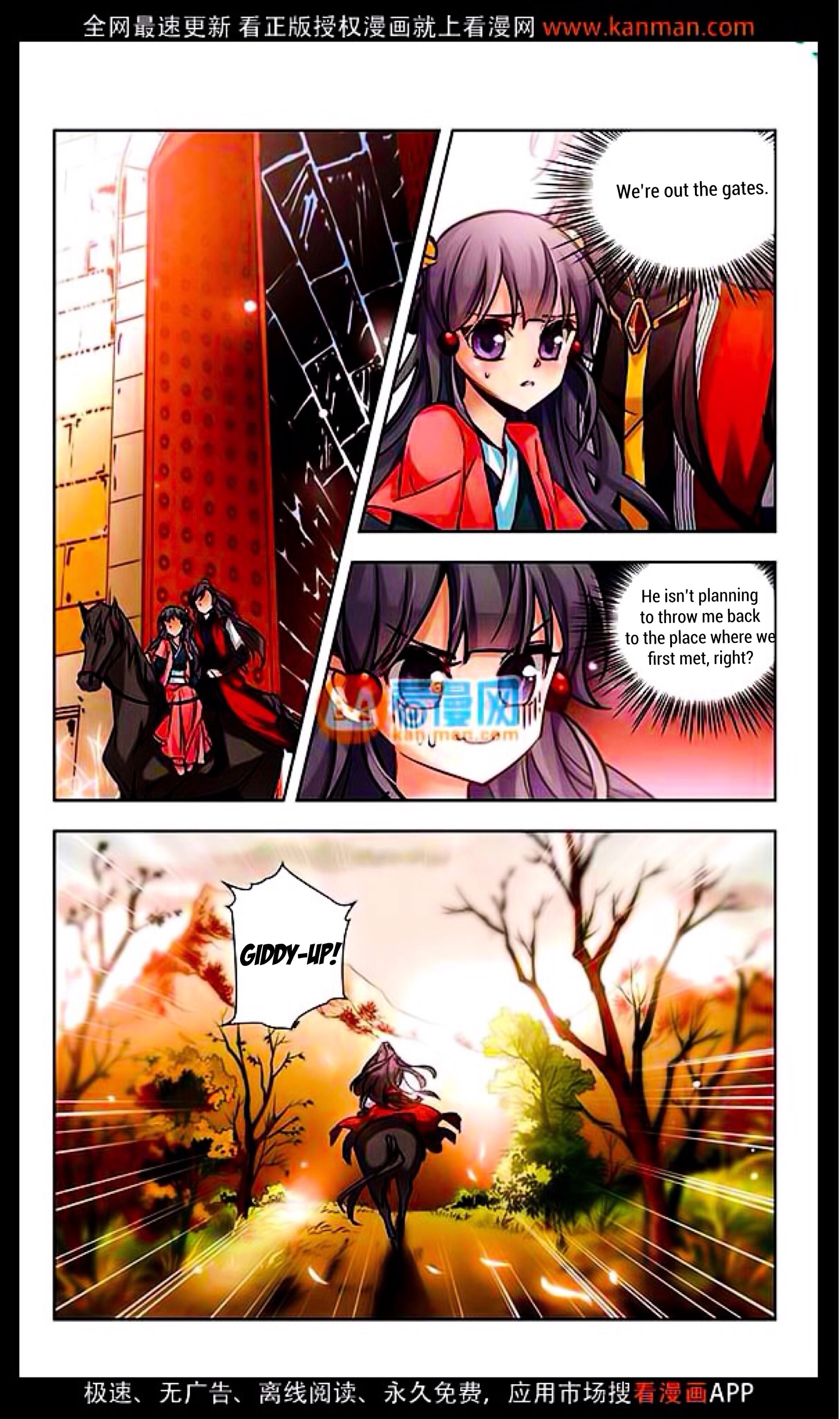 Chapter 9 - Image 12