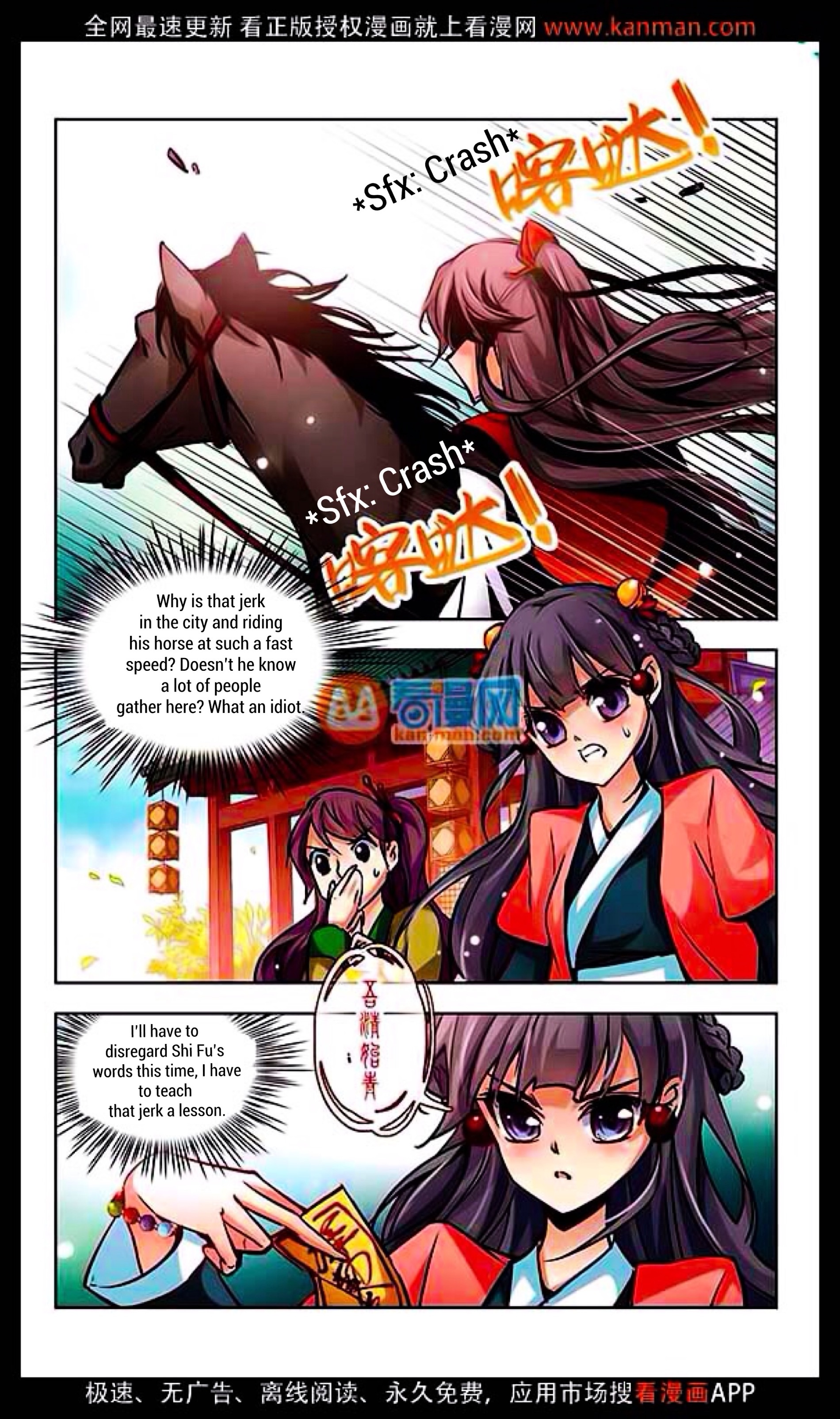 Chapter 9 - Image 4
