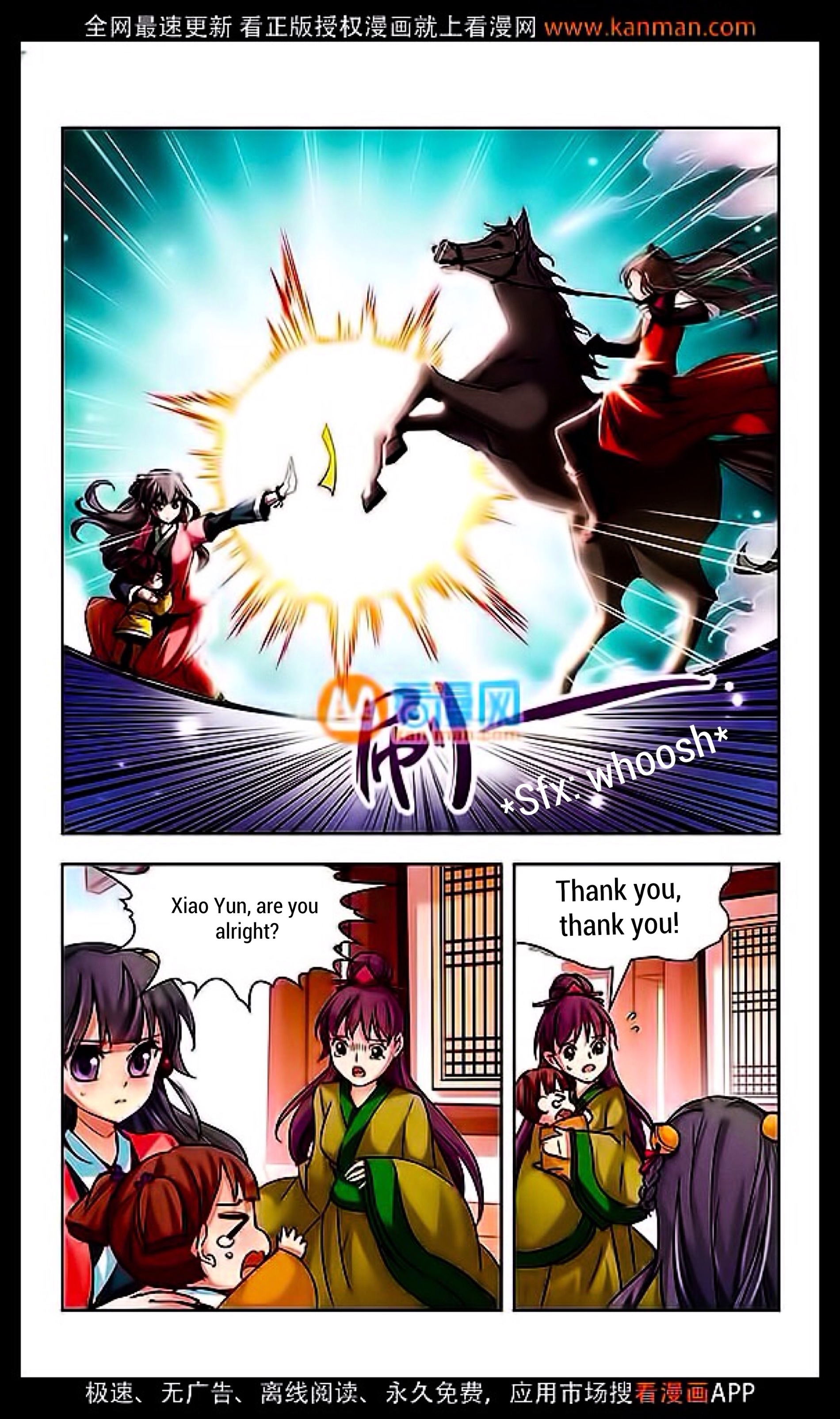 Chapter 9 - Image 7