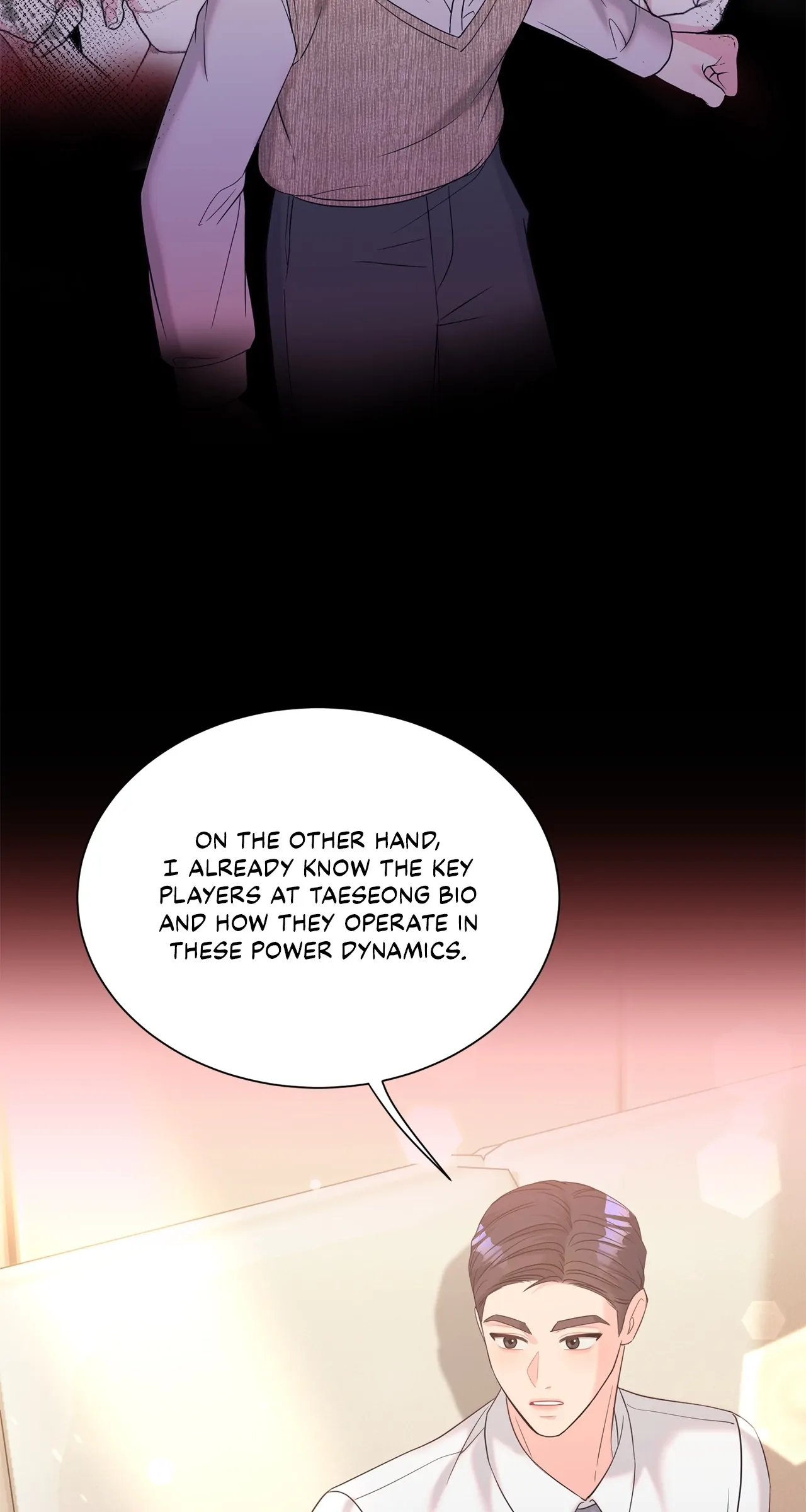Chapter 59 - Image 10