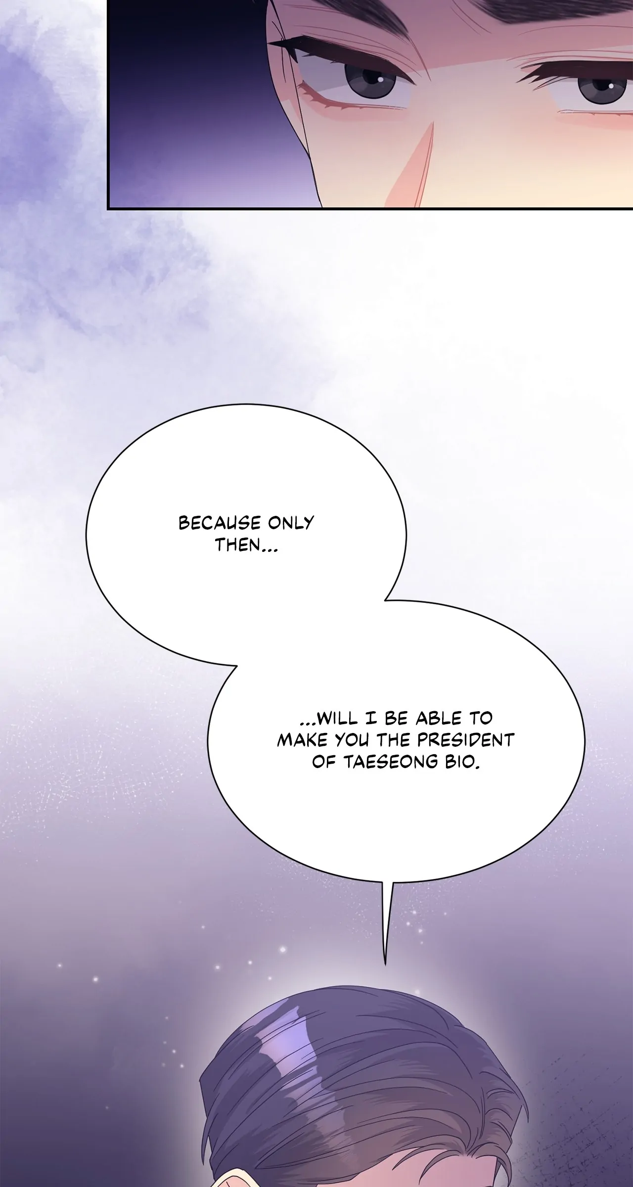 Chapter 59 - Image 3