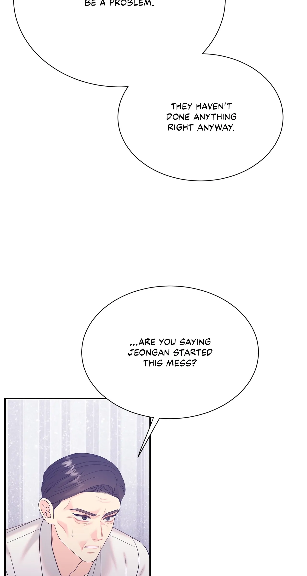 Chapter 61 - Image 45