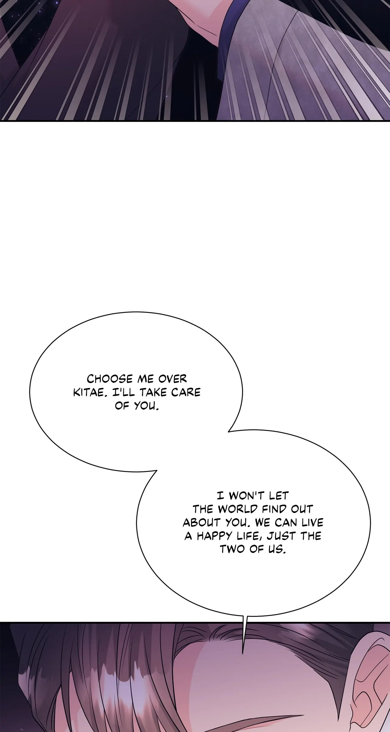 Chapter 64 - Image 18