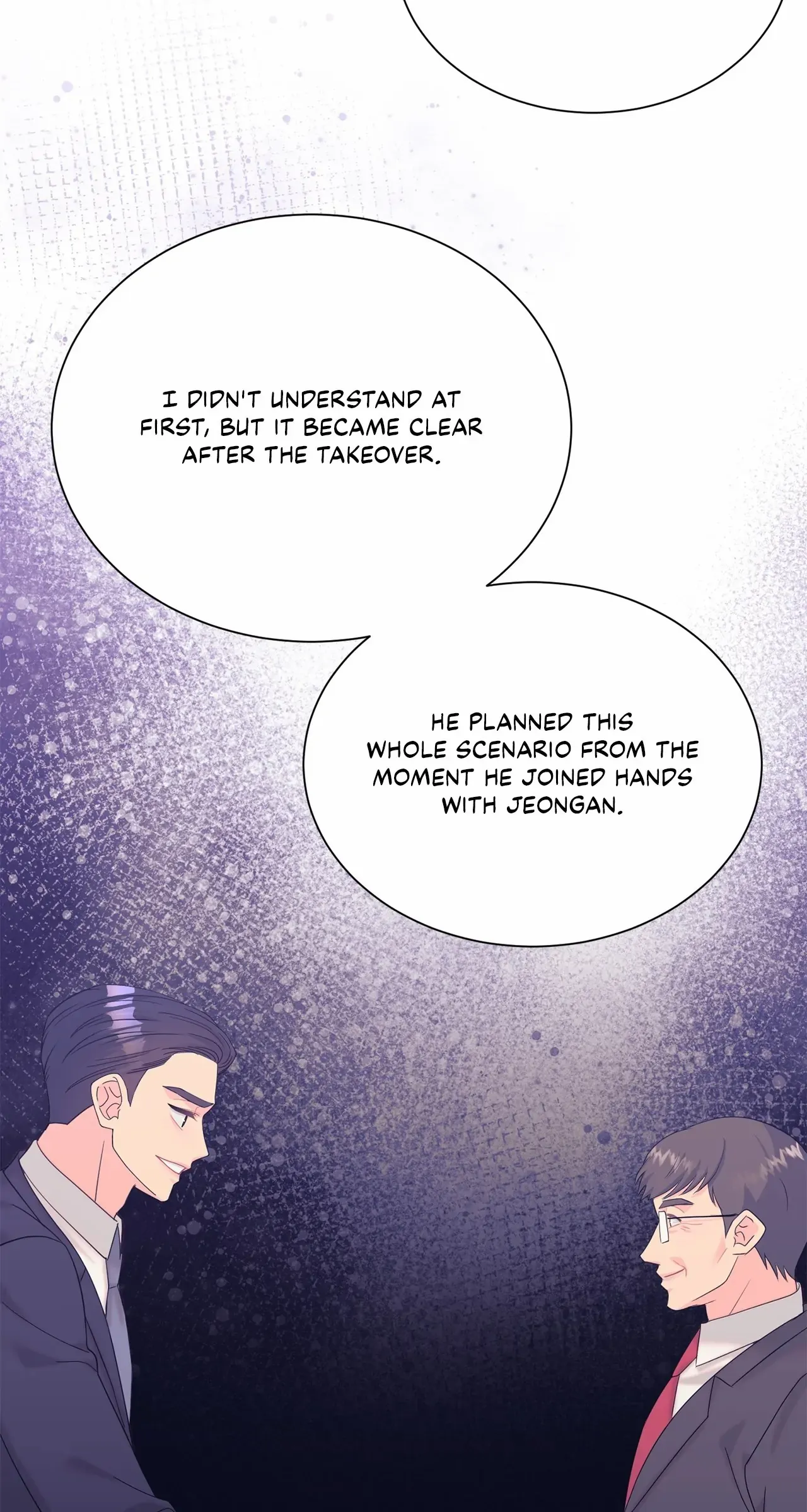 Chapter 64 - Image 7