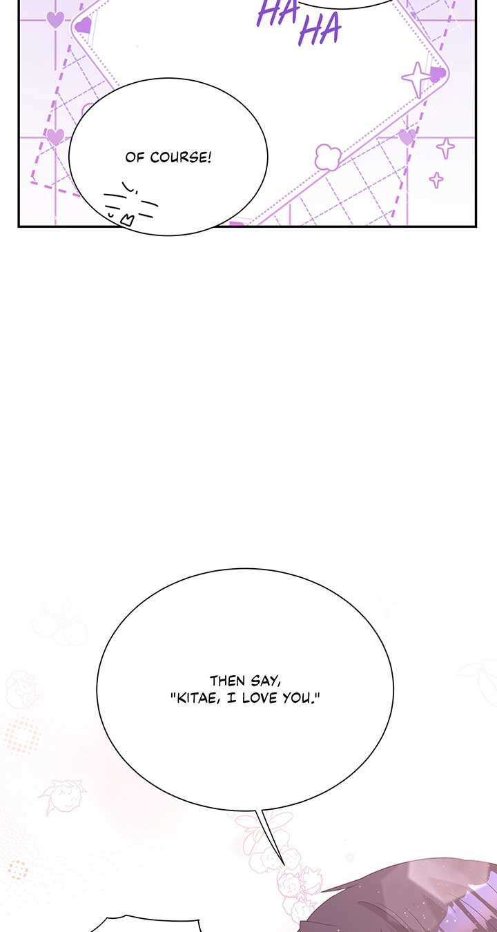 Chapter 71 - Image 9