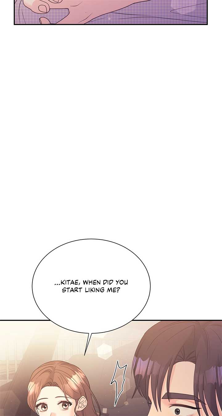 Chapter 72 - Image 28