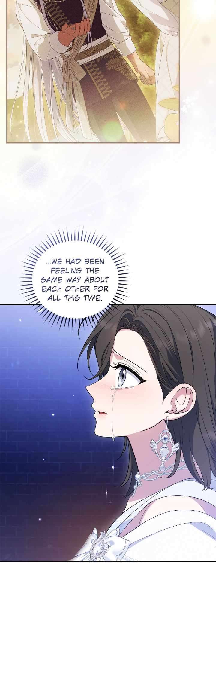 Chapter 76 - Image 6