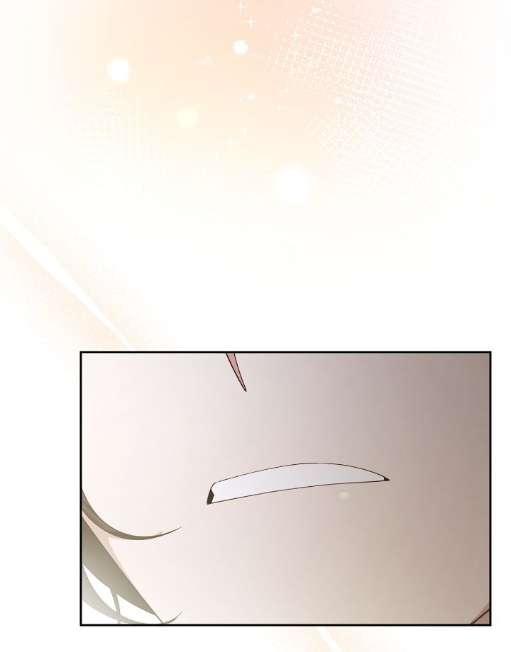 Chapter 77 - Image 7