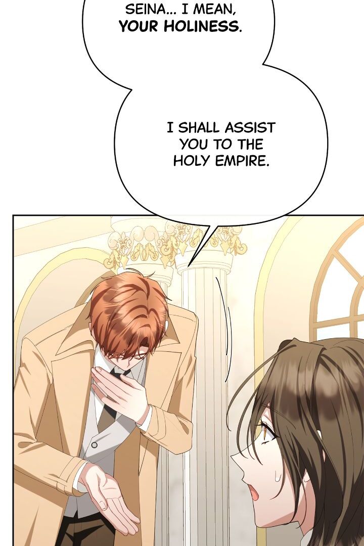 Chapter 77 - Image 80
