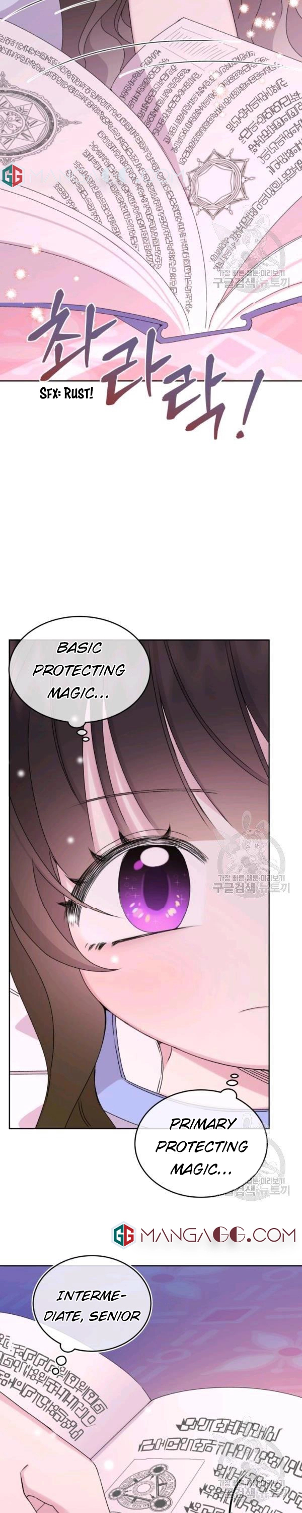 Chapter 14 - Image 20