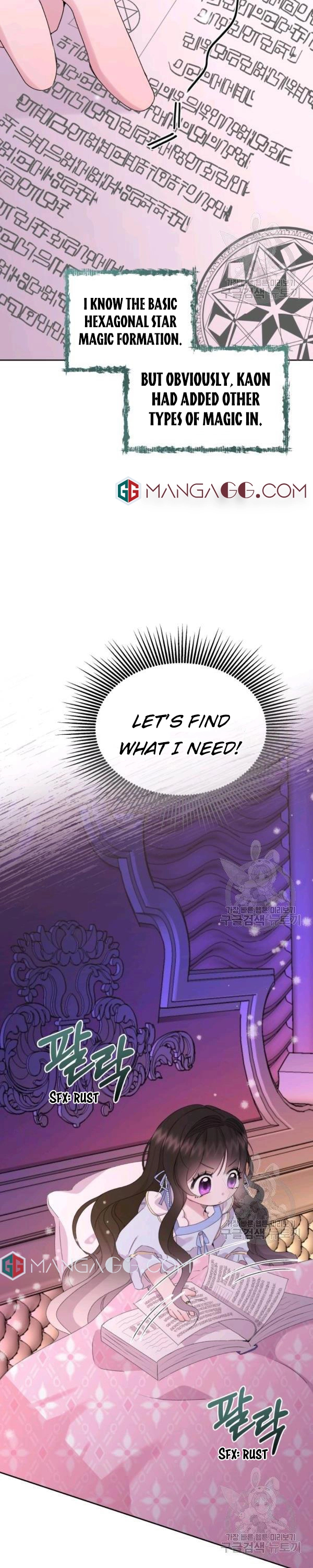 Chapter 14 - Image 21