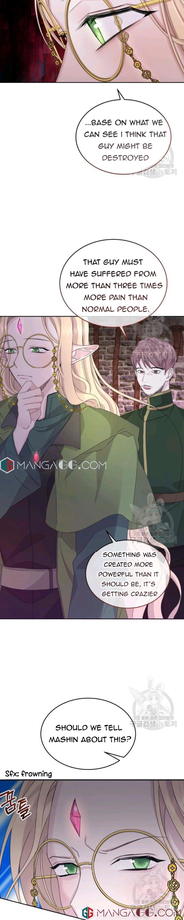 Chapter 16 - Image 3